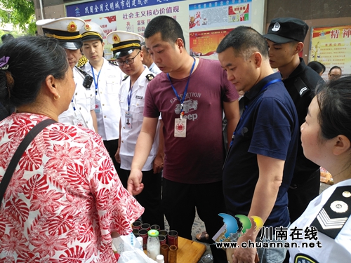 龙马潭区鱼塘街道：联合打击非法行医 还医疗服务一片净土(图4)