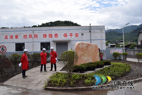 泸州市应急局赴叙永“回头看”危化品企业集中整治行动(图2)