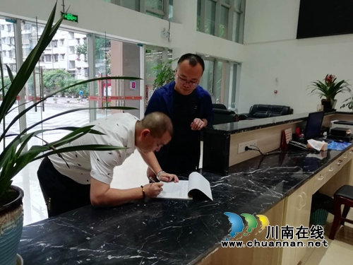江阳区大山坪麻柳湾社区深入开展节前安全大检查(图2)
