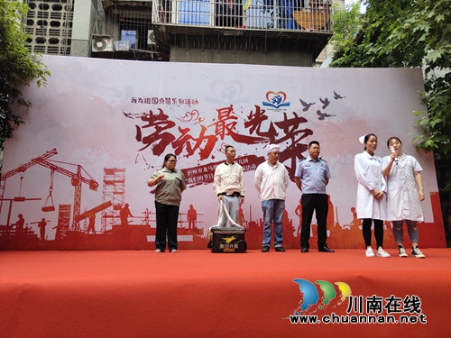 龙马潭小市幼儿园开展“劳动最光荣”主题活动(图4)
