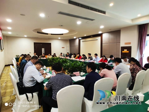 泸州市统计局举办统计系统读书班暨警示教育专题班(图3)