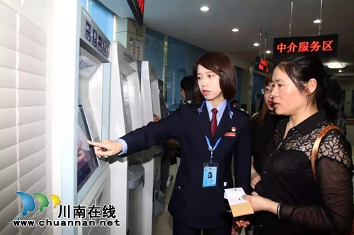 纳服标兵：江阳区税务局许航航(图4)