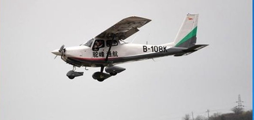 省内首条通航短途航线开通&nbsp;200元可飞到自贡(图1)