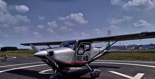 省内首条通航短途航线开通&nbsp;200元可飞到自贡(图2)