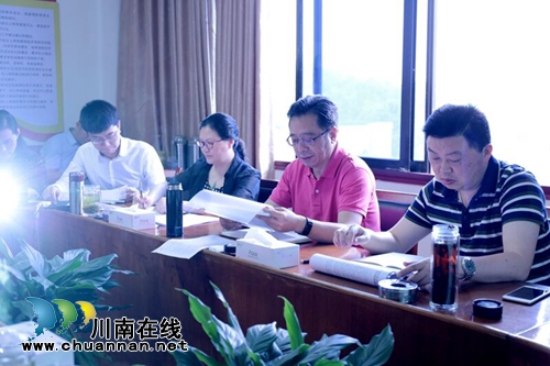 四川融通安防集团压实工作责任狠抓安全(图2)