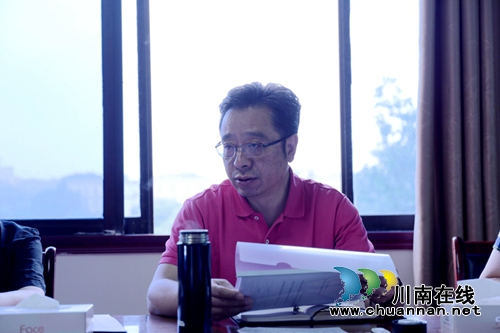 四川融通安防集团压实工作责任狠抓安全(图3)