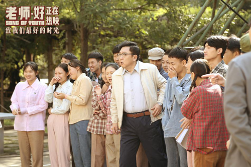 泸县建校洪林：电影《老师.好》观后感(图1)