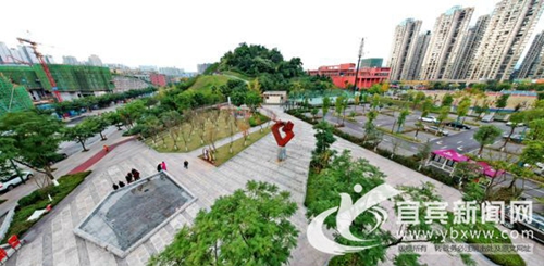 颜值高环境好&nbsp;宜宾城区新建公园成市民游玩新宠(图3)