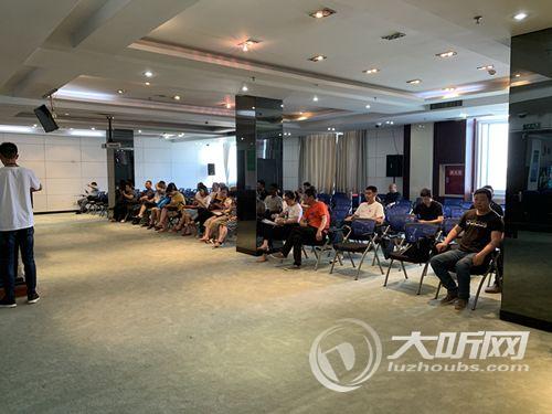 泸州实现“守信者一路畅&nbsp;失信者处处限”机制(图2)