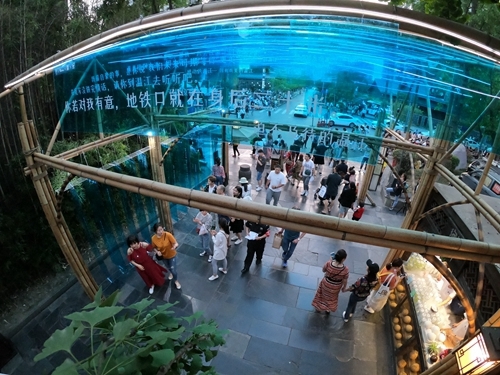 加长版“五一”&nbsp;四川接待游客4322.87万人次(图3)