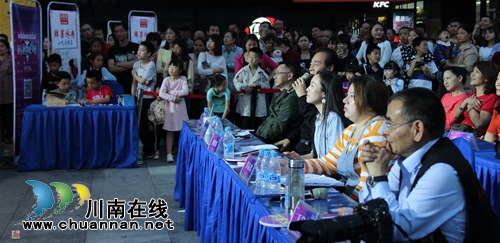 《妈妈咪呀》海选轰动泸州&nbsp;直播量近22万(图20)