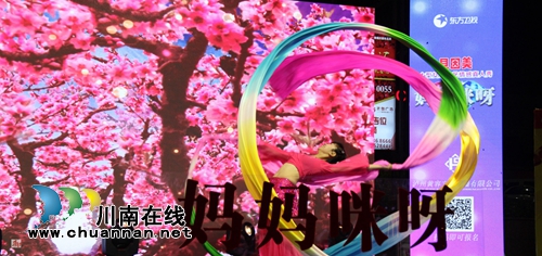 《妈妈咪呀》海选轰动泸州&nbsp;直播量近22万(图15)