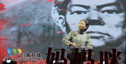 《妈妈咪呀》海选轰动泸州&nbsp;直播量近22万(图10)