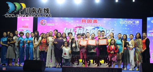 《妈妈咪呀》海选轰动泸州&nbsp;直播量近22万(图2)