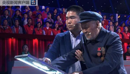 91岁老兵央视寻泸州老排长&nbsp;讲述战火中的青春(图3)