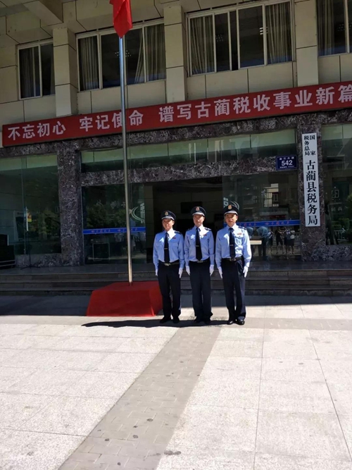 刘锐：&nbsp;五年如一日&nbsp;甘做办税服务厅“一块砖”(图4)