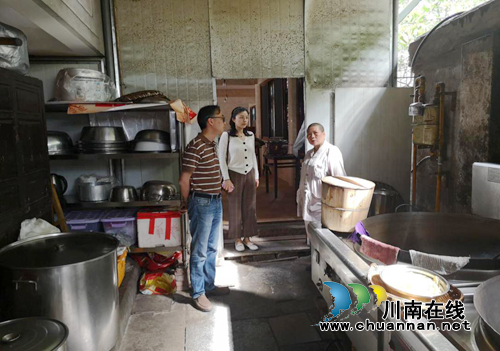 宜宾翠屏区开展全区宗教场所安全大检查(图1)