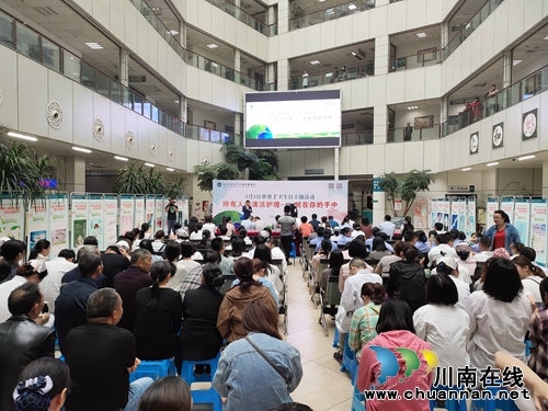 你会洗手吗?西南医大中医院传授你“秘方”(图1) 你会洗手吗?西南医大中医院传授你“秘方”(图1)