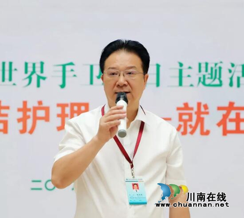 你会洗手吗?西南医大中医院传授你“秘方”(图11) 你会洗手吗?西南医大中医院传授你“秘方”(图11)