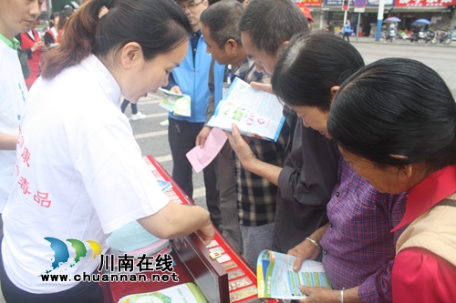 龙马潭区罗汉街道开展禁毒快闪宣传活动(图3)