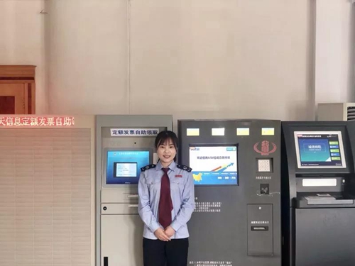 泸县税务局郑晓玉：脚踏实地，仰望星辰(图2)