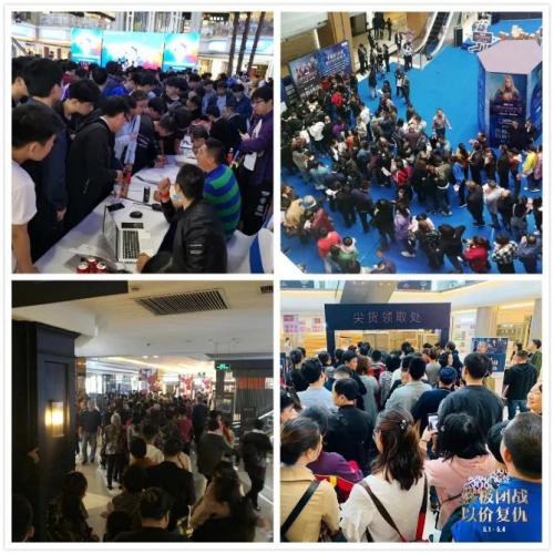 这家家居MALL“五一”人流火爆，销售78亿！(图1)