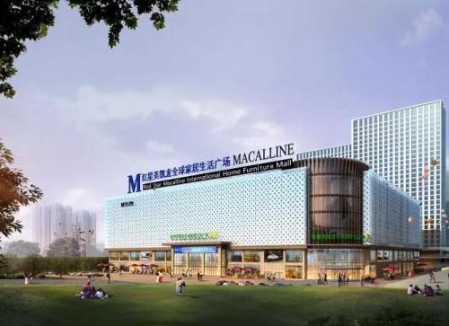 这家家居MALL“五一”人流火爆，销售78亿！(图2)