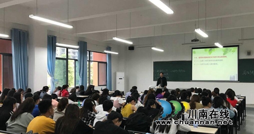 四川三河职业学院开展期中教育教学检查工作(图1)