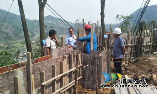 古蔺县自然资源和规划局开展“五一”节前安全生产检查工作(图1)