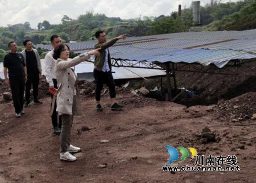 泸州市自然资源和规划局江阳区分局五一前夕集中开展安全生产大检查和专项整治行动(图1)