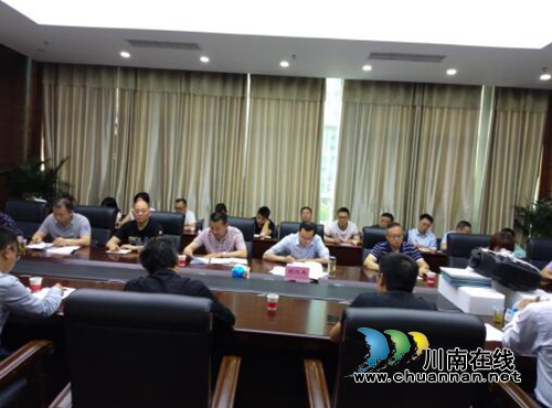 泸州市自然资源和规划局安排部署近期执法监察重点工作(图1)