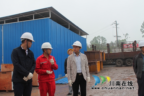 泸县潮河镇开展页岩气钻探工作安全大检查(图2)