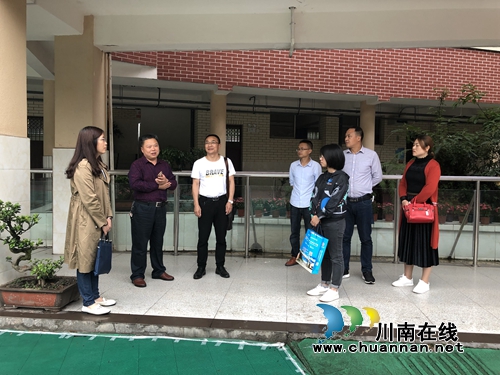 泸县建校与泸县特校开展职特融合研讨活动(图2) 泸县建校与泸县特校开展职特融合研讨活动(图2)