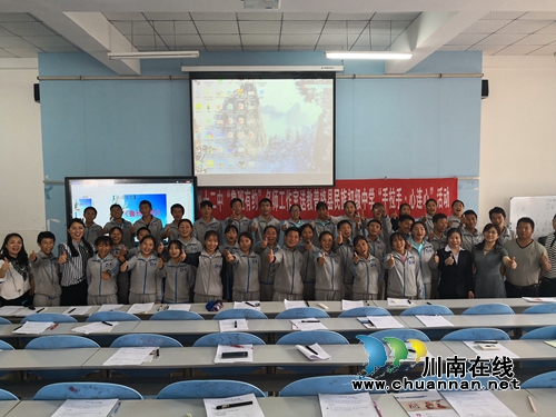 远山的呼唤!泸州十二中在普格县真情援彝(图7) 远山的呼唤!泸州十二中在普格县真情援彝(图7)