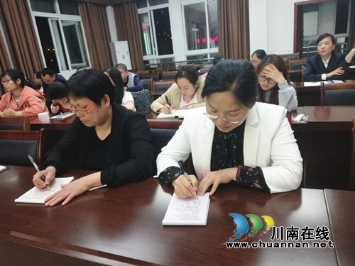 宜宾南溪区司法局：青年读书班，学习正当时(图1)