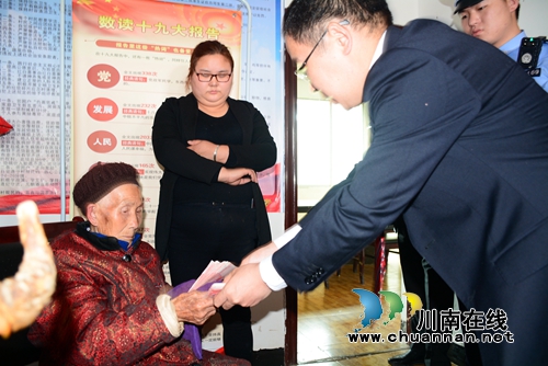 古蔺:九旬老人告三儿子 法官巡回审理续亲情(图10) 古蔺:九旬老人告三儿子 法官巡回审理续亲情(图10)