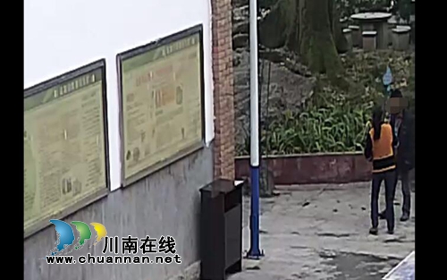 古蔺：一张试卷惹纠纷&nbsp;耍横家长推伤教师被判赔(图1)