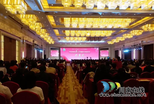 西南医大附院郑思琳获全国杰出护理工作者称号(图1)