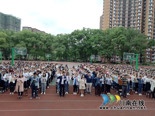 叙永三中千名师生以青春的名义冲刺高考(图3)
