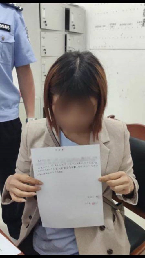 朋友酒驾被查&nbsp;内江女子发辱警视频被行拘5日(图2)