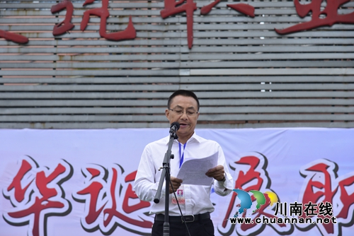 泸县建校启动“2019年职业教育活动周”(图3) 泸县建校启动“2019年职业教育活动周”(图3)