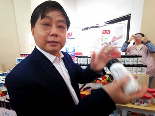 “千年盐都”转型升级的“新滋味”(图3)