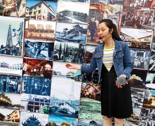 “千年盐都”转型升级的“新滋味”(图4)