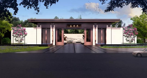 一封来自佳乐·蓝博湾的感谢信(图4) 一封来自佳乐·蓝博湾的感谢信(图4)