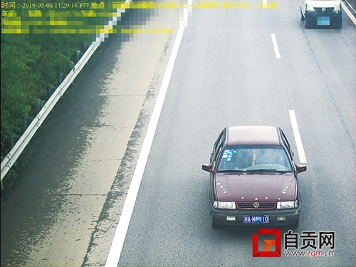 驾驶报废车上路&nbsp;自贡司机遭“电警”逮住(图1)