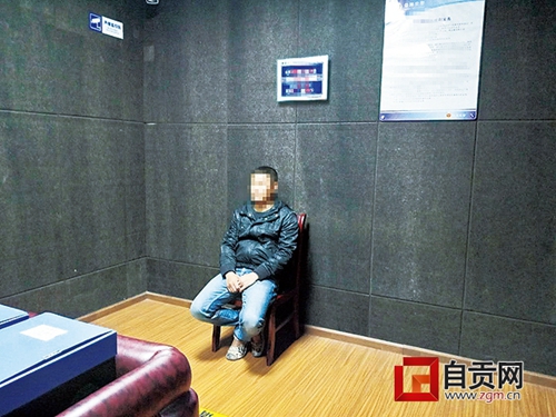 驾驶报废车上路&nbsp;自贡司机遭“电警”逮住(图2)