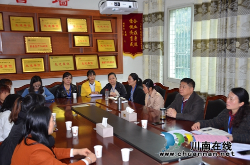 川煤芙蓉威鑫煤业工会女工委认真部署近期女工及协管重点工作(图1) 川煤芙蓉威鑫煤业工会女工委认真部署近期女工及协管重点工作(图1)