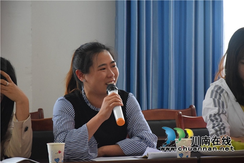 泸州十八中党总支委员会召开全校青年教师座谈会(图3)