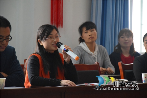 泸州十八中党总支委员会召开全校青年教师座谈会(图4)