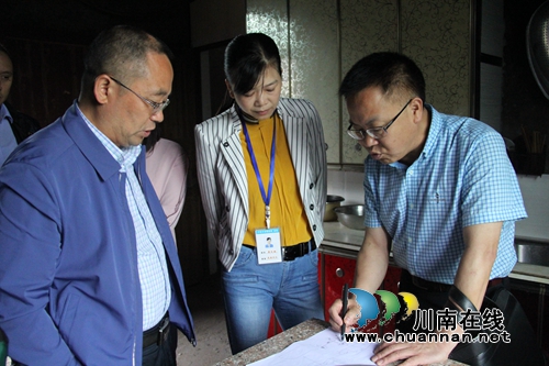 泸县云龙镇：开展农村人居环境治理&nbsp;助力乡村振兴(图2)